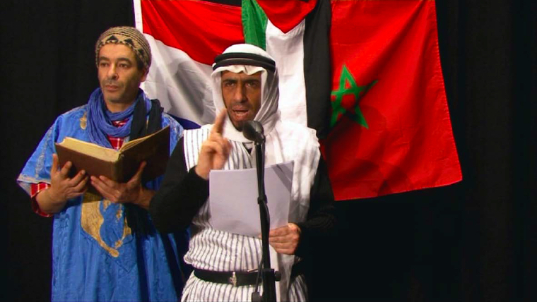 Al Hubb by Mario Rizzi